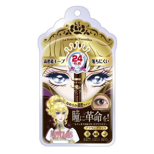 The Rose Of Versailles Lady Oscar Liquid Eyeliner Brown Black For Cheap