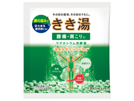 Bathclin Kikiyu Magnesium & Hydrocarbonate 30g For Low back pain & Stiff shoulders Discount