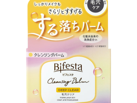 Bifesta Cleansing Balm Deep Clear 90g Cheap