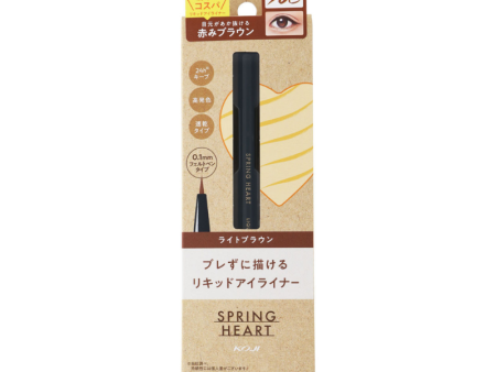 Koji Spring Heart Liquid Eyeliner Light Brown For Sale