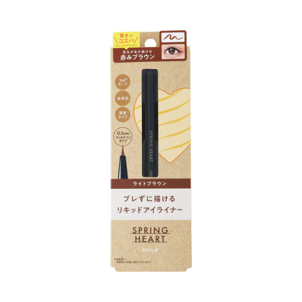 Koji Spring Heart Liquid Eyeliner Light Brown For Sale