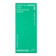 Innisfree Green Tea Seed  Hyaluronic Serum 80ml Discount