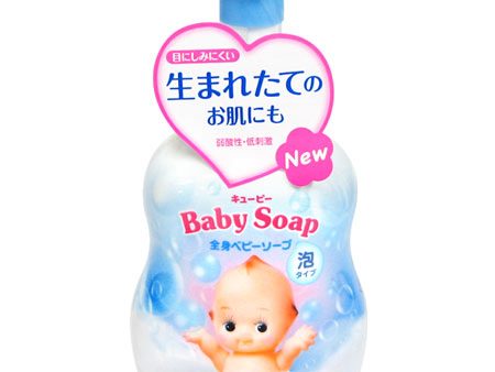 Kiwpie Baby Foaming Wash 400ml Fashion