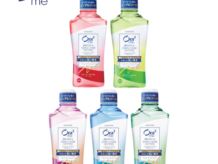 Ora2 Me Breath & Stain Clear Mouthwash 460ml Cheap