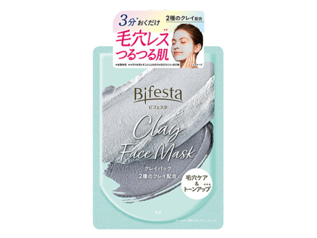 Bifesta Clay Face Mask 150g Online Hot Sale