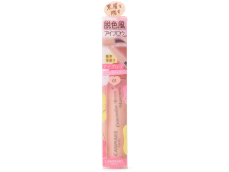 Canmake Concealer Brow Mascara 01 Pink Beige Discount