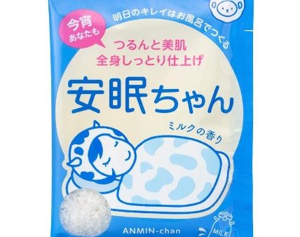 Ishizawa Suimin Biyo Anmin Chan Bath Milk 50g Cheap