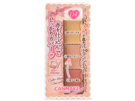 Canmake Color Mixing Concealer 04 Red Beige Supply