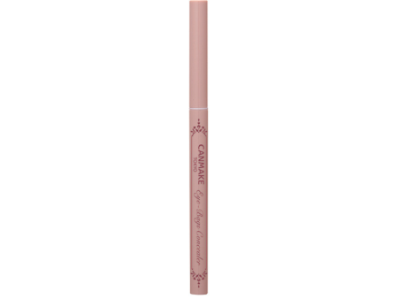 Canmake Eye-Bags Concealer 02 Pink Beige For Cheap