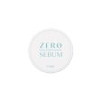 Etude House Zero Sebum Drying Powder 4g Hot on Sale