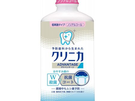 Lion Clinica Advantage Mouthwash 450ml Hot on Sale