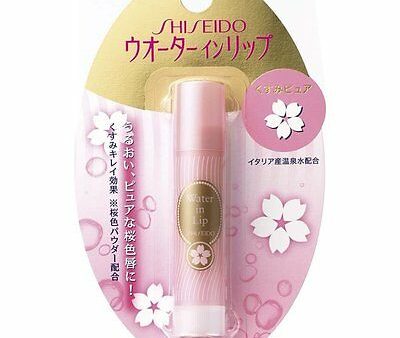 Shiseido Water In Lip Balm Sakura For Discount