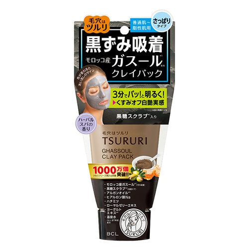 Tsururi Ghassoul Mineral Clay Pack 150g Fashion