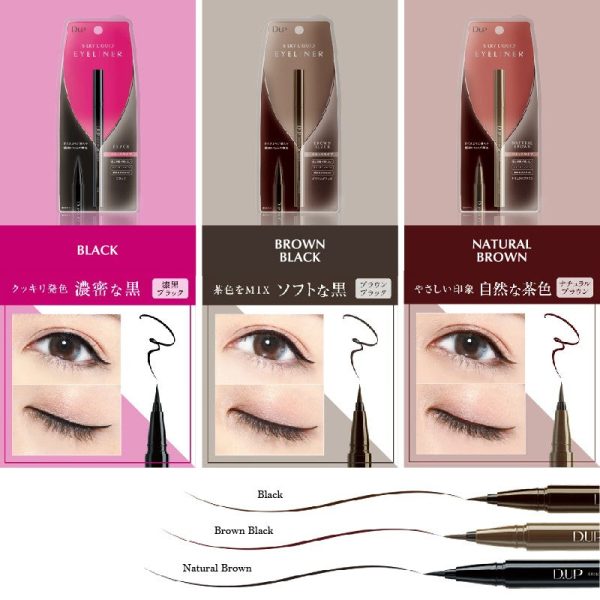 Dup Silky Liquid Eyeliner Waterproof Brown Black Online