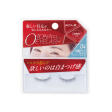 Koji Otona Eyelash Fashion