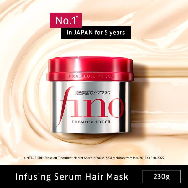 Shiseido Fino Hair Mask 230g Discount