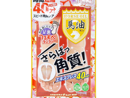 Ashiura Ran Run Horse Oil Foot Peeling 1 Pair Online now