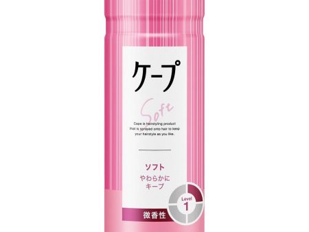 Kao Cape Soft Hair Spray Slightly Fragrant 180g For Discount