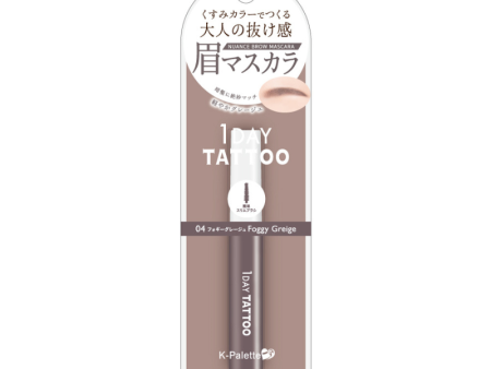 K-Palette Nuance Brow Mascara 03 Foggy Brown Fashion