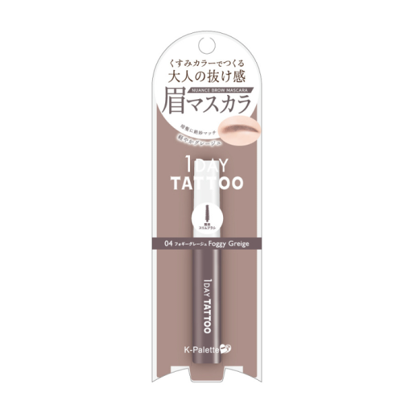 K-Palette Nuance Brow Mascara 03 Foggy Brown Fashion