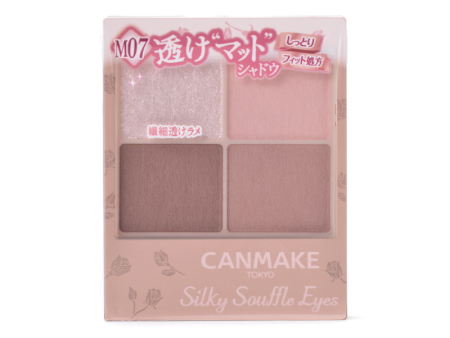 Canmake Silky Souffle Eyes (Matte Type)  07 Tutu Ballerina For Cheap