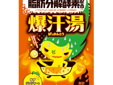 Bakkanto Bath Salt Yuze Ginger Online Sale