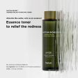 Heimish Matcha Biome Redness Relief Hydrating Toner 150ml Sale