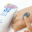 Ishizawa White Face Wash 100g Fashion