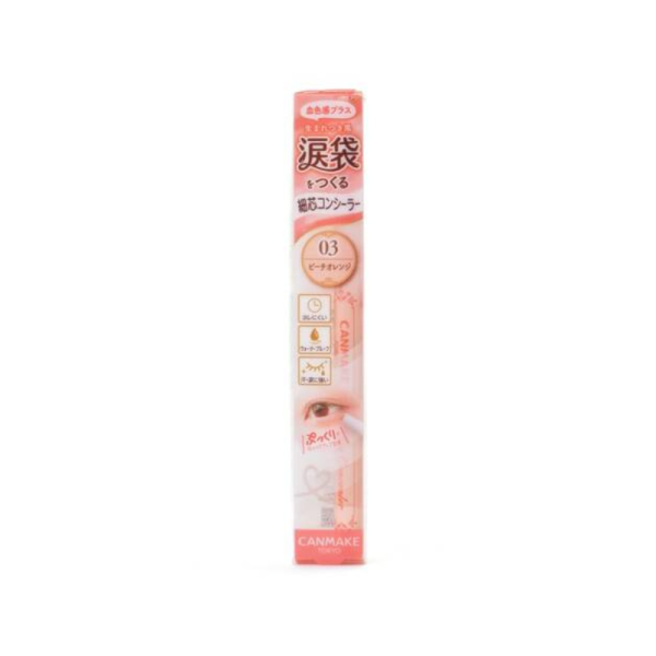 Canmake Eye-Bags Concealer 03 Peach Orange For Discount