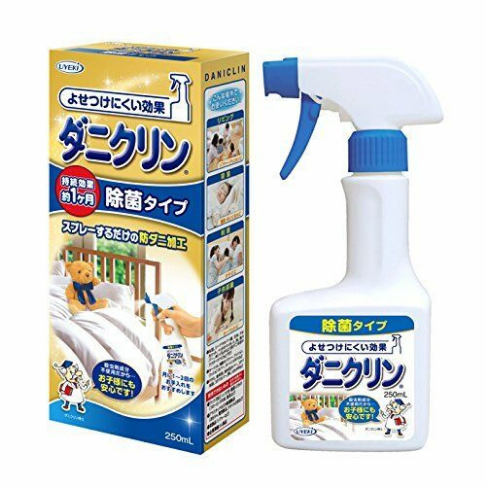 Uyeki Anti-Mite Spray 250ml For Sale