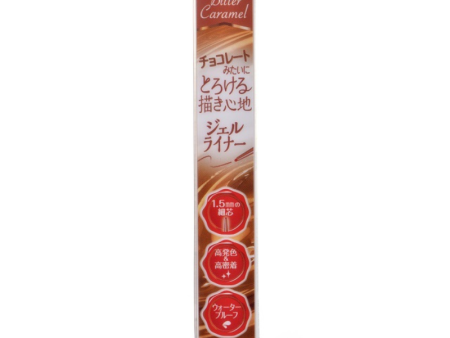 Canmake Creamy Touch Liner 05 Bitter Caramel on Sale