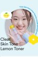 TOCOBO AHA BHA Lemon Toner Online Sale