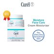 Kao Curel Intensive Moisture Care Cream 40g Discount