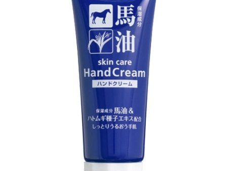 Kumano Adlay Hand Cream Sale