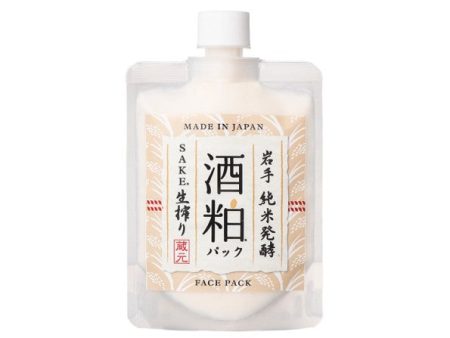 Sake Lee Face Pack 180g Online