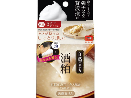 Cow Brand Shizengokochi Kyoto Sake Lees Facial Soap 80g Sale