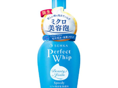 Shiseido Senka Speedy Perfect Whip 150ml Cheap