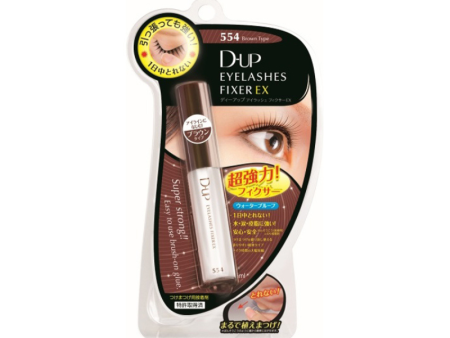 Dup Eyelashes Fixer Ex 554 Brown Fashion