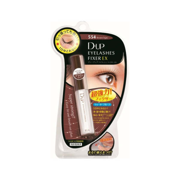 Dup Eyelashes Fixer Ex 554 Brown Fashion