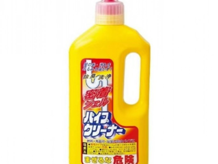 Nihon Gousei Pipe Cleaner 800g Discount