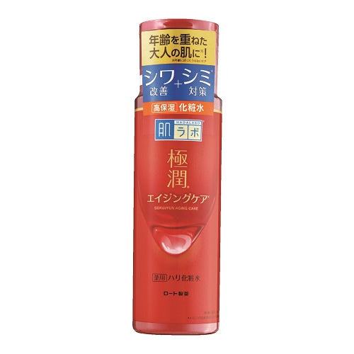 Hada Labo Gokujyun Hari Lotion 140ml Sale