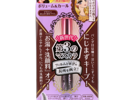 Kiss Me Heroine Make Volume and Curl  Waterproof Mascara Advanced Film # 02 Brown For Sale