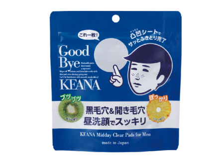 Ishizawa Keana Nadeshiko Midday Clear Pads for Men 30sheets For Discount