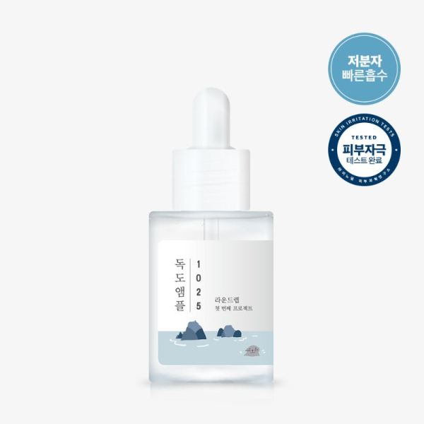 Round Lab 1025 Dokdo Ampoule 45ml Sale