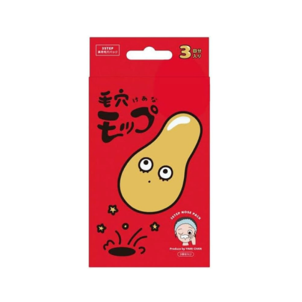 Yammy’s Toy Keana Mop 3 Step Nose Pack Sale