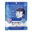 Ishizawa Keana Nadeshiko Pore Care Men S Mask 10 Sheets on Sale