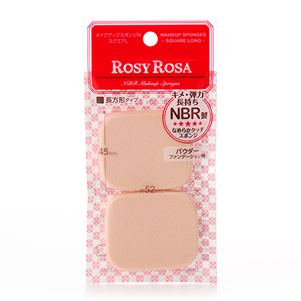 Rosy Rosa Sponge 2P Square L For Discount