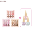 Dasique Shadow Palette Gift Set Cheap