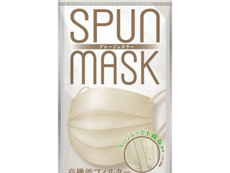 Spun Mask Non-Woven Mask & Gauze Greige 7p on Sale