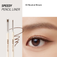 Peripera Speedy Pencil Liner Cheap